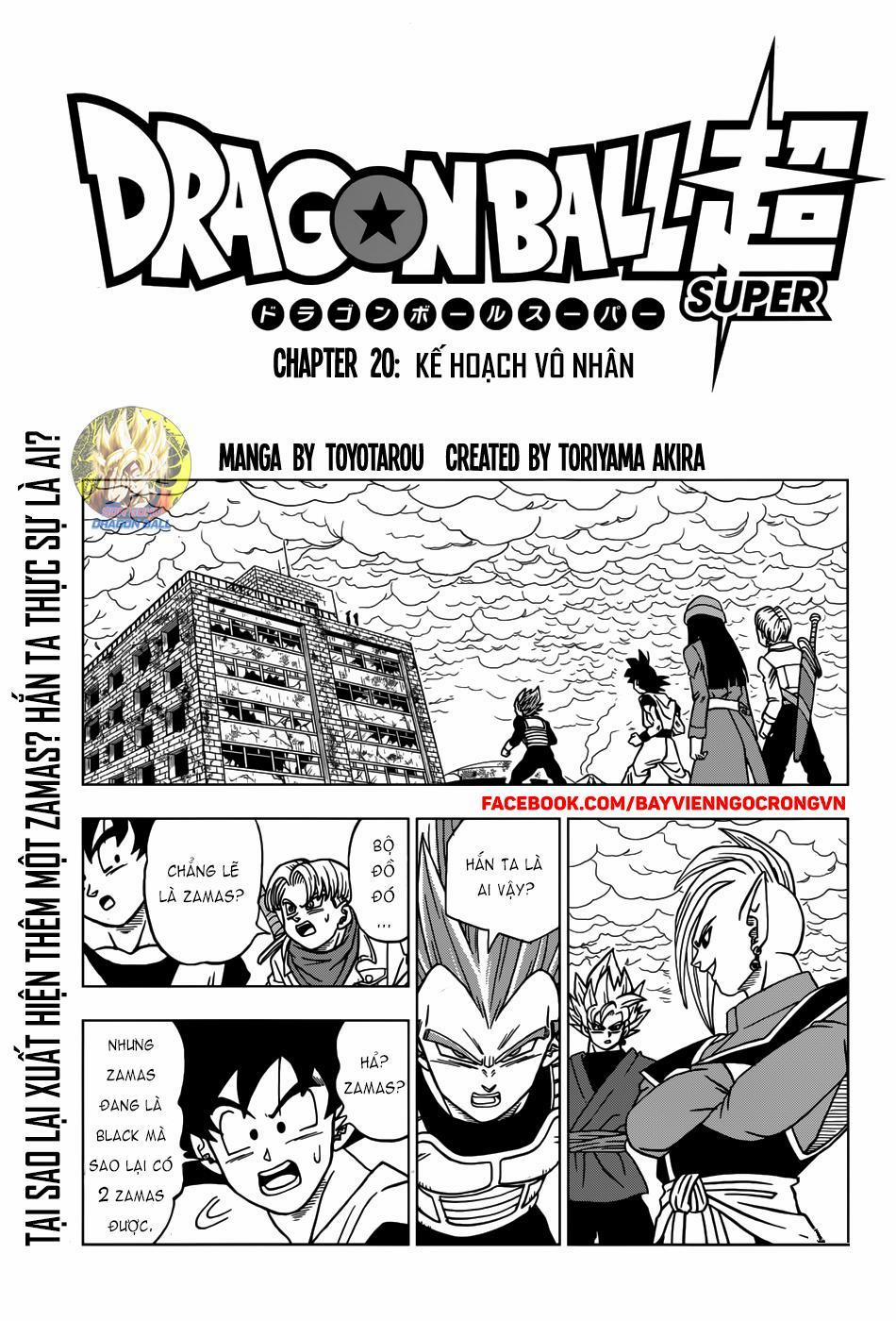 Dragon Ball Super 20 trang 1