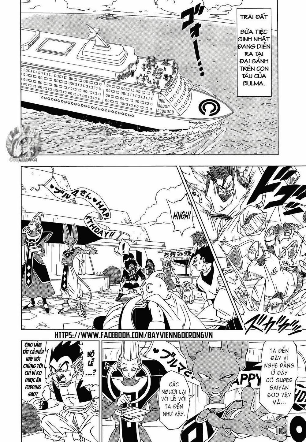 Dragon Ball Super 3 trang 1