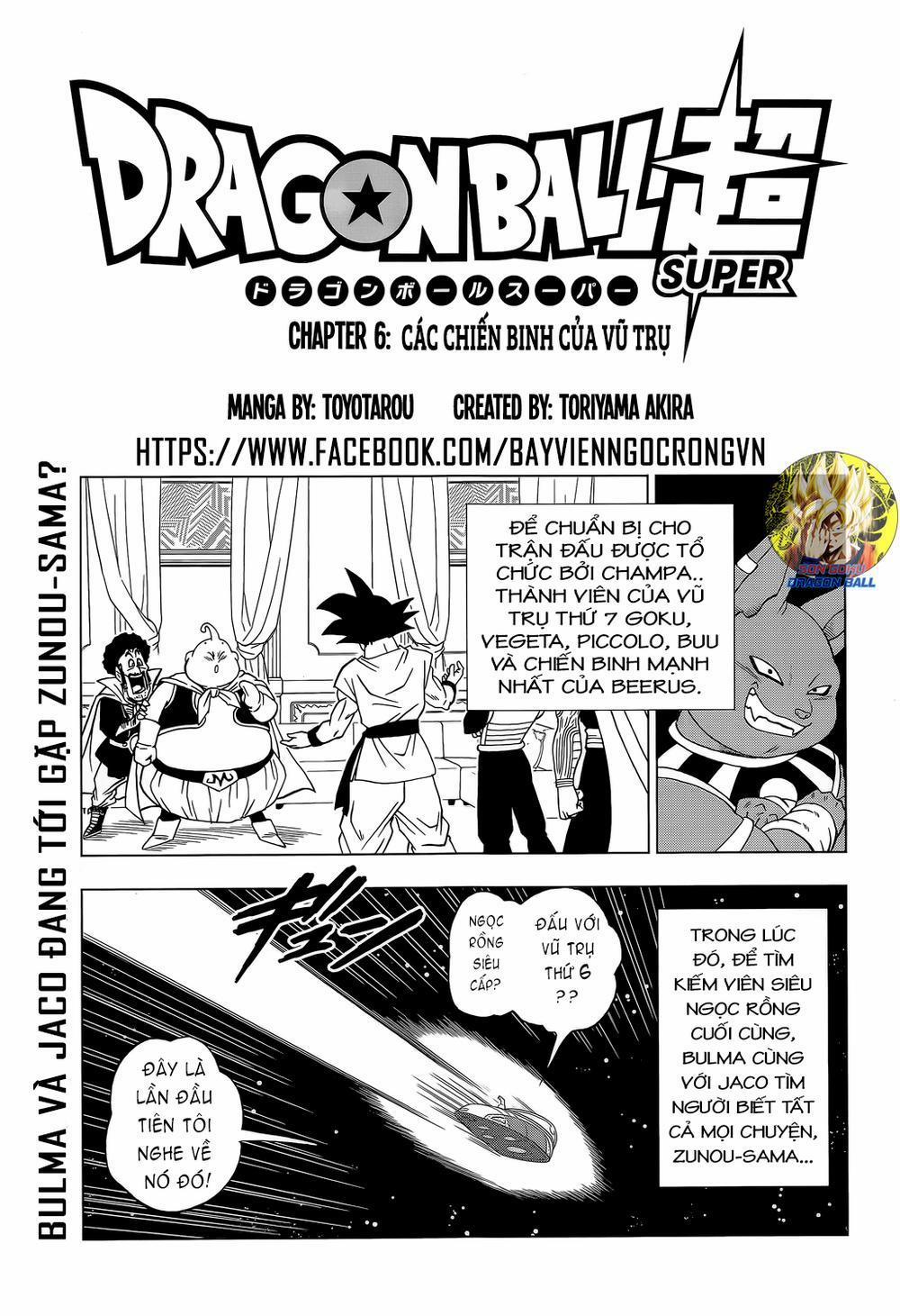 Dragon Ball Super 7 trang 1