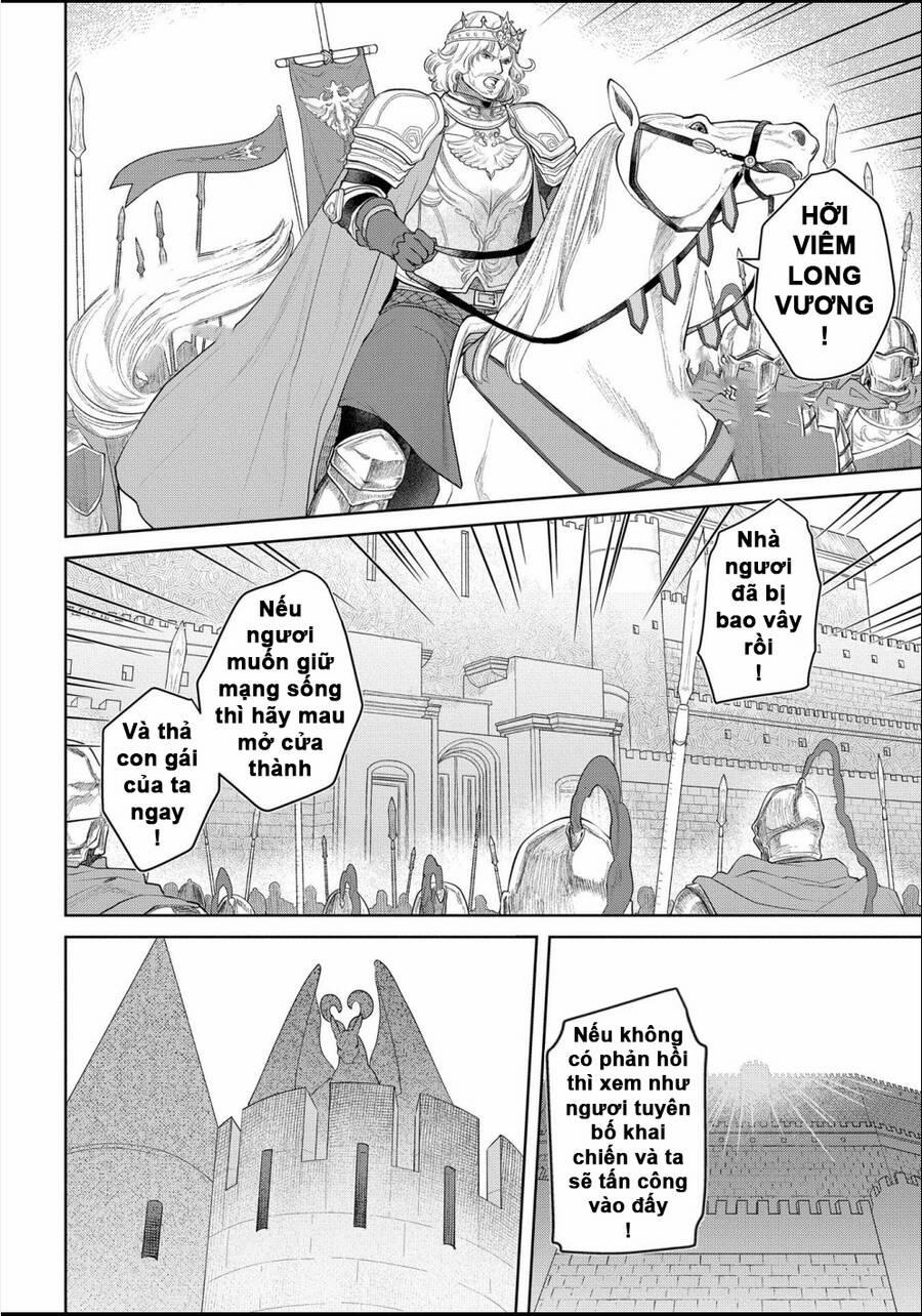 Dragon’s House-Hunting 15 trang 1