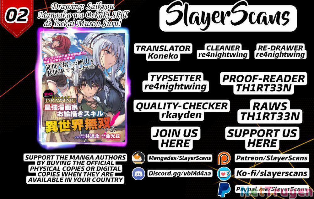 Drawing: Saikyou Mangaka Wa Oekaki Skill De Isekai Musou Suru! 1 trang 1