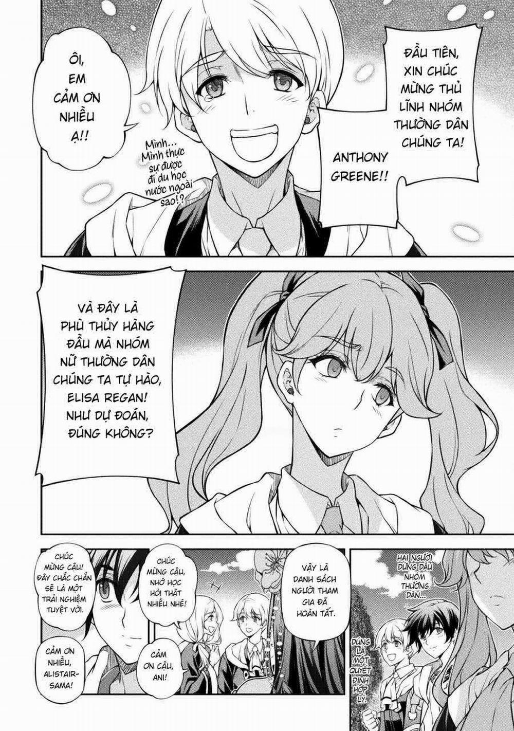 Drawing: Saikyou Mangaka Wa Oekaki Skill De Isekai Musou Suru! 114 trang 1
