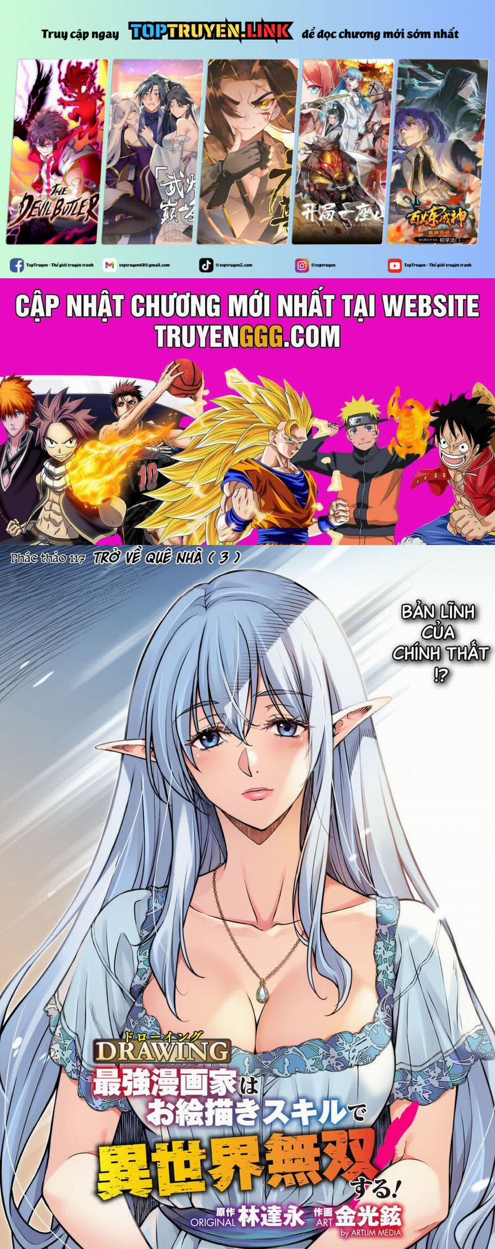 Drawing: Saikyou Mangaka Wa Oekaki Skill De Isekai Musou Suru! 117 trang 0