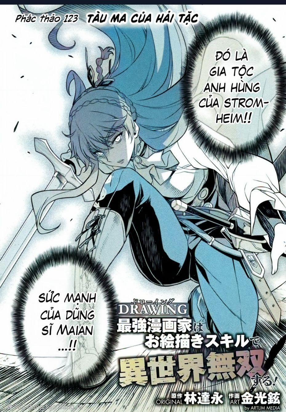 Drawing: Saikyou Mangaka Wa Oekaki Skill De Isekai Musou Suru! 123 trang 1