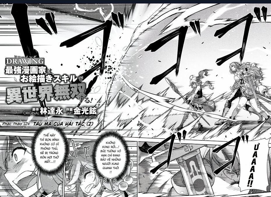 Drawing: Saikyou Mangaka Wa Oekaki Skill De Isekai Musou Suru! 124 trang 1