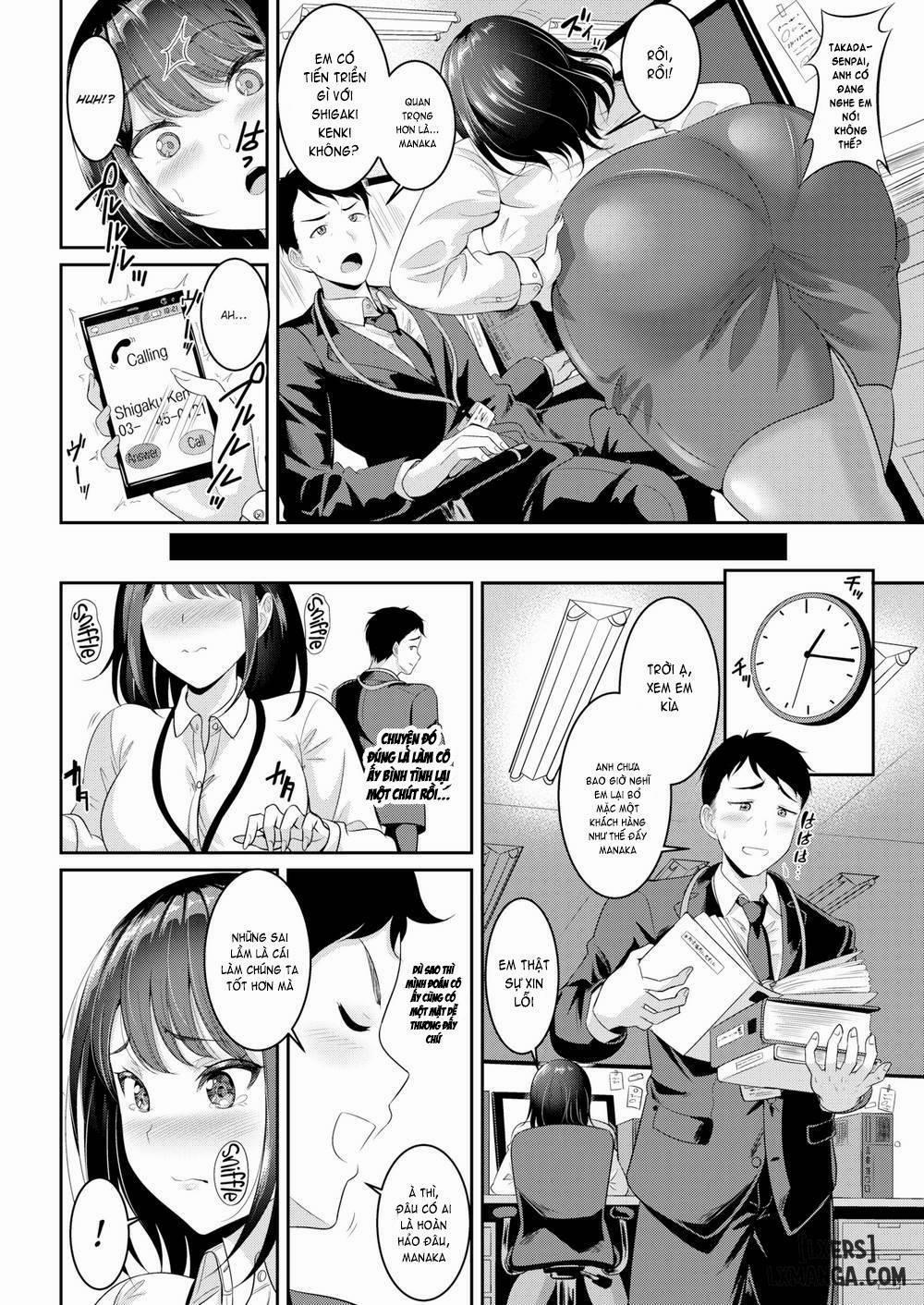 Dreaming of Your Butt Oneshot trang 1