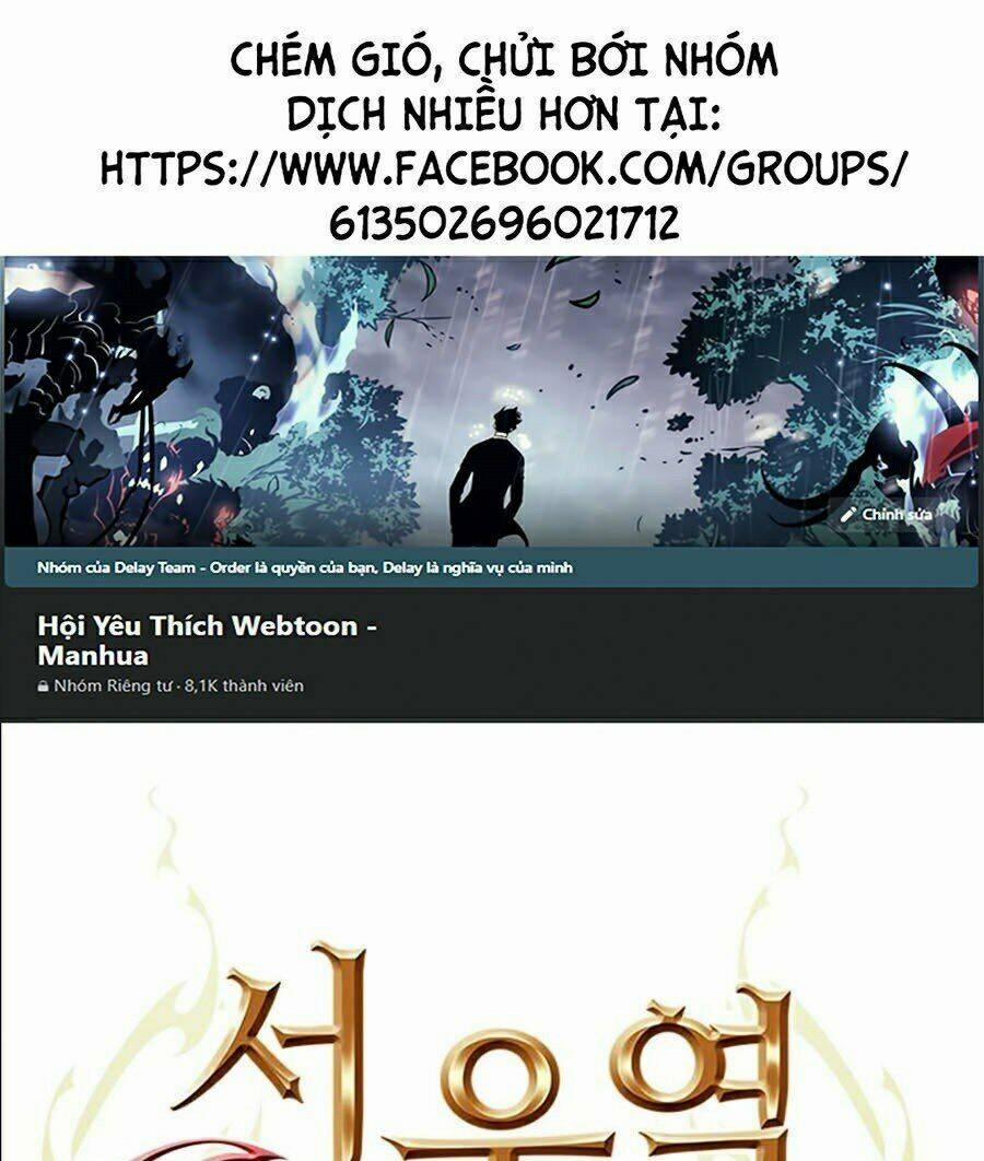 Druid Tại Ga Seoul – Người Hóa Thú 11 trang 0