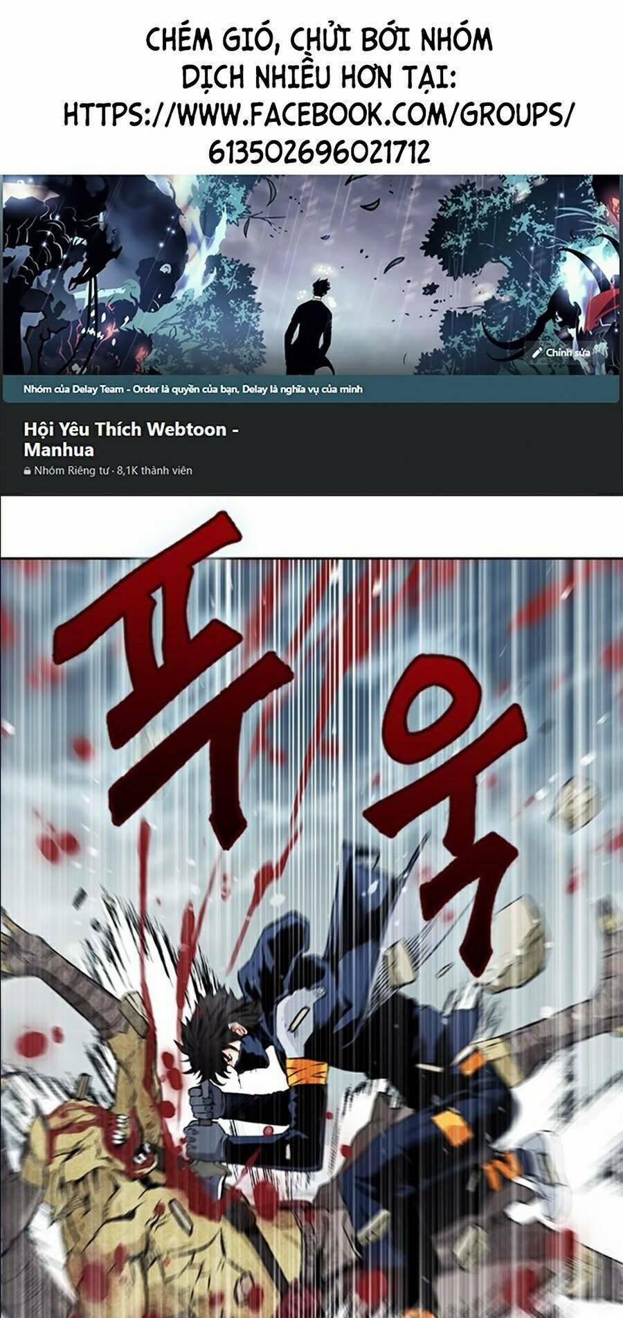 Druid Tại Ga Seoul – Người Hóa Thú 12 trang 0
