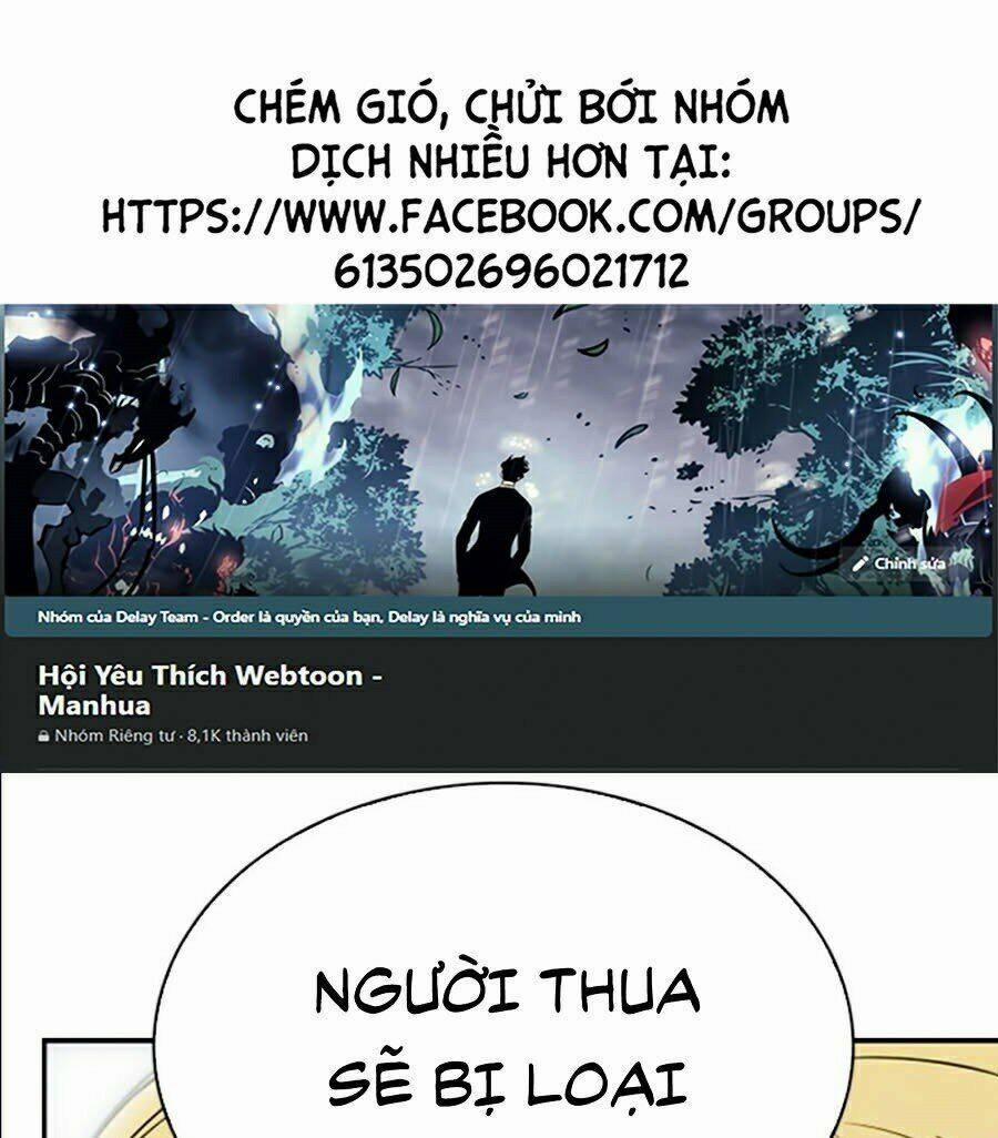 Druid Tại Ga Seoul – Người Hóa Thú 15 trang 0