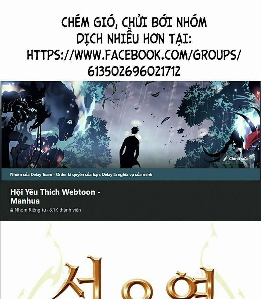 Druid Tại Ga Seoul – Người Hóa Thú 19 trang 0