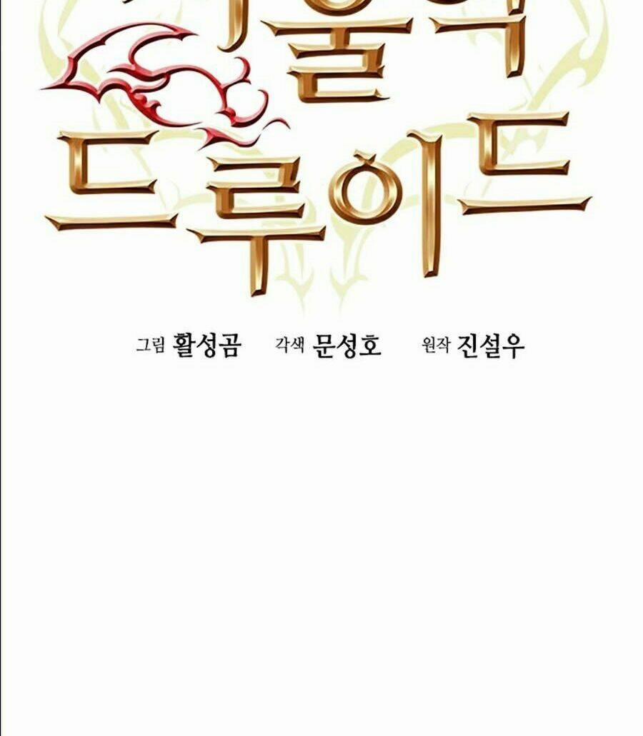 Druid Tại Ga Seoul – Người Hóa Thú 19 trang 1