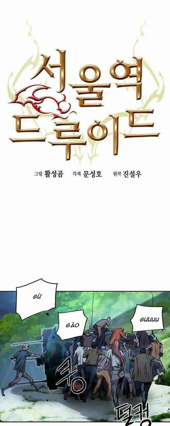 Druid Tại Ga Seoul – Người Hóa Thú 44 trang 0