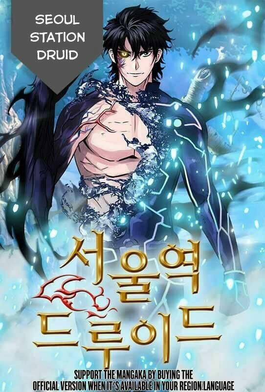 Druid Tại Ga Seoul – Người Hóa Thú 6 trang 0