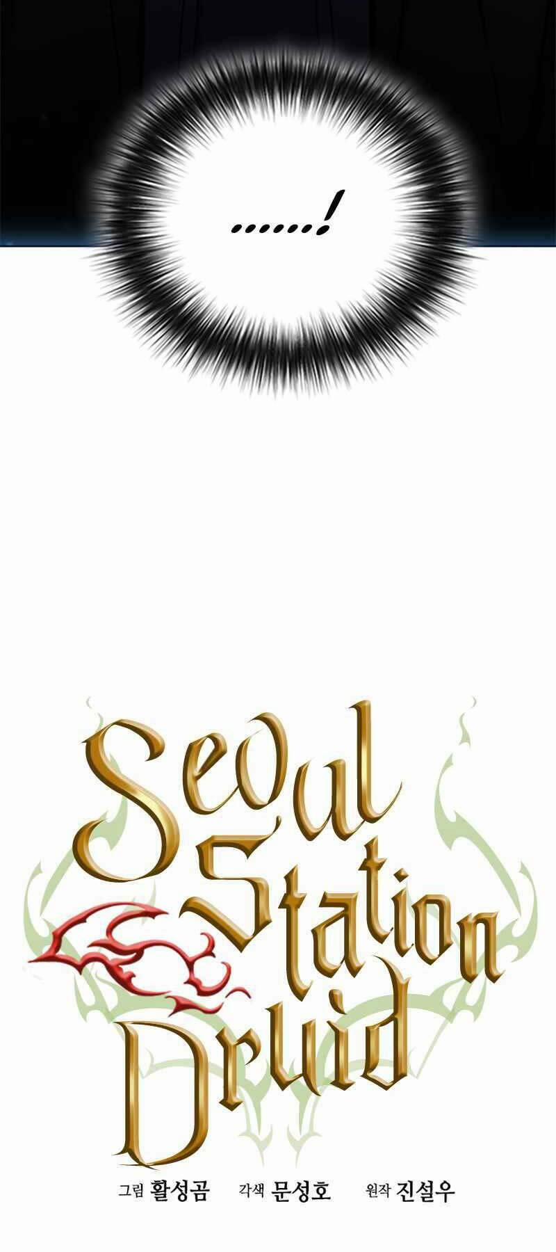 Druid Tại Ga Seoul – Người Hóa Thú 63 trang 1