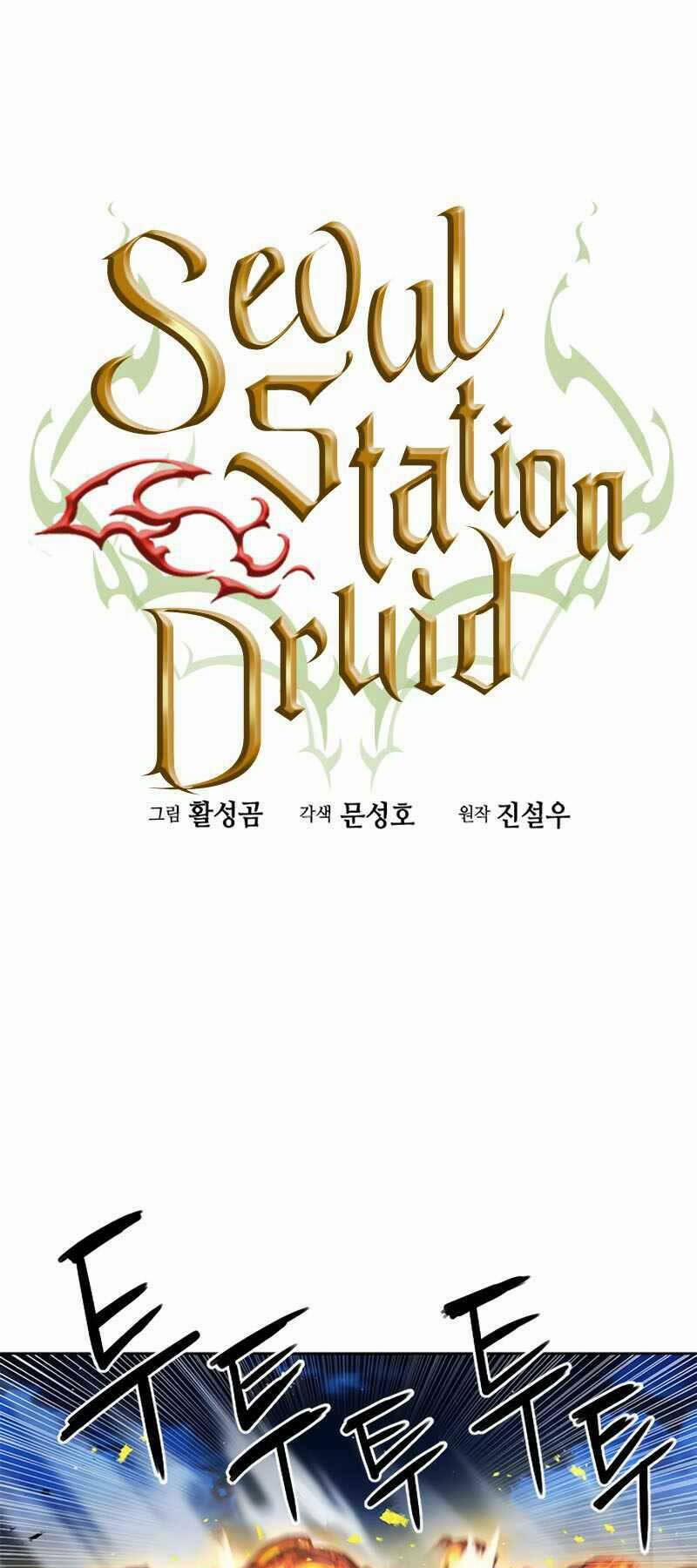 Druid Tại Ga Seoul – Người Hóa Thú 66 trang 0