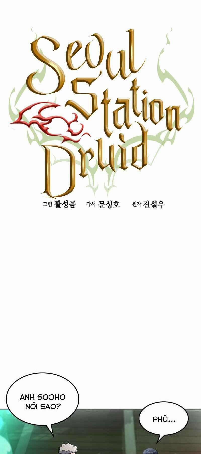 Druid Tại Ga Seoul – Người Hóa Thú 67 trang 0