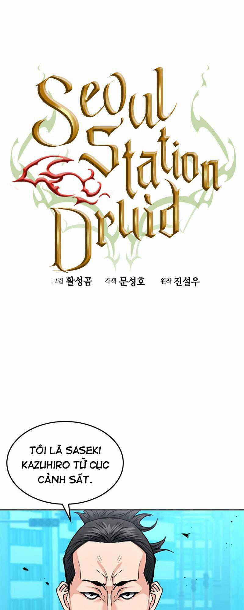 Druid Tại Ga Seoul – Người Hóa Thú 68 trang 0