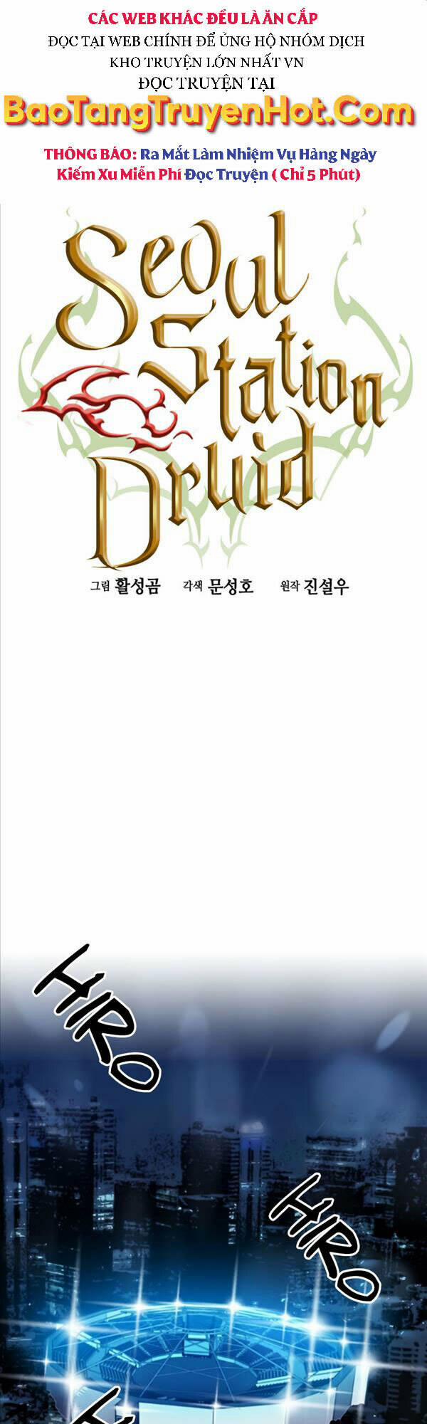 Druid Tại Ga Seoul – Người Hóa Thú 72 trang 0