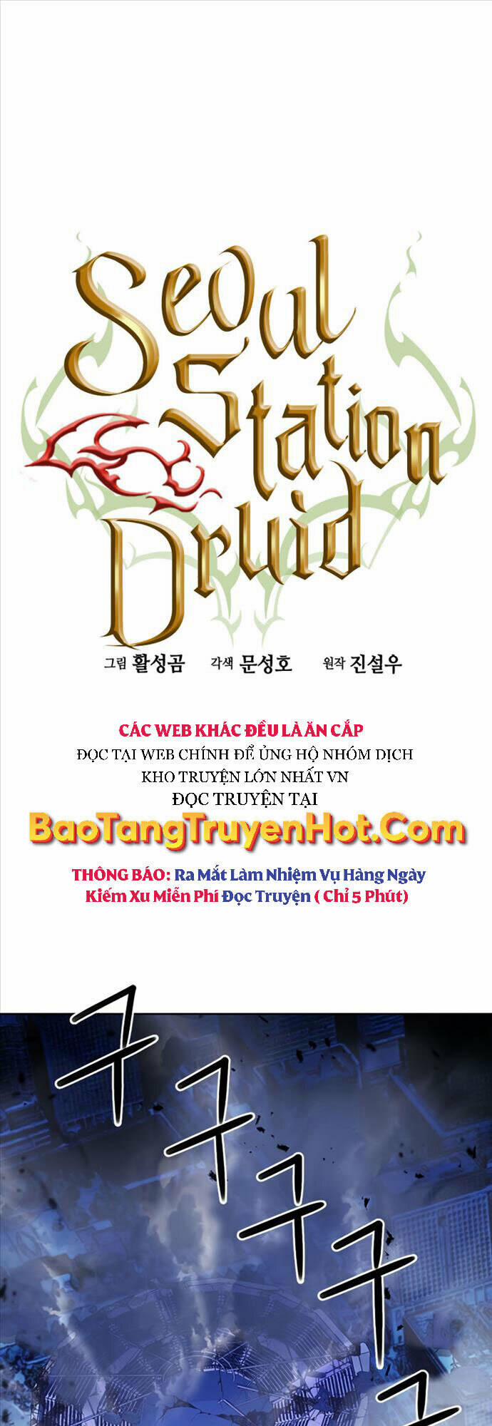 Druid Tại Ga Seoul – Người Hóa Thú 73 trang 0