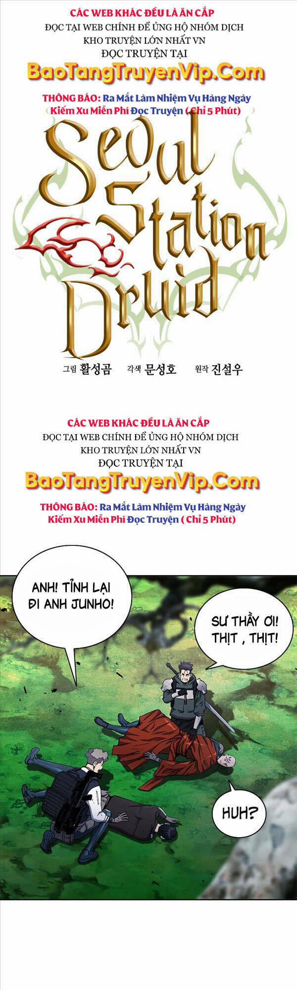 Druid Tại Ga Seoul – Người Hóa Thú 80 trang 0
