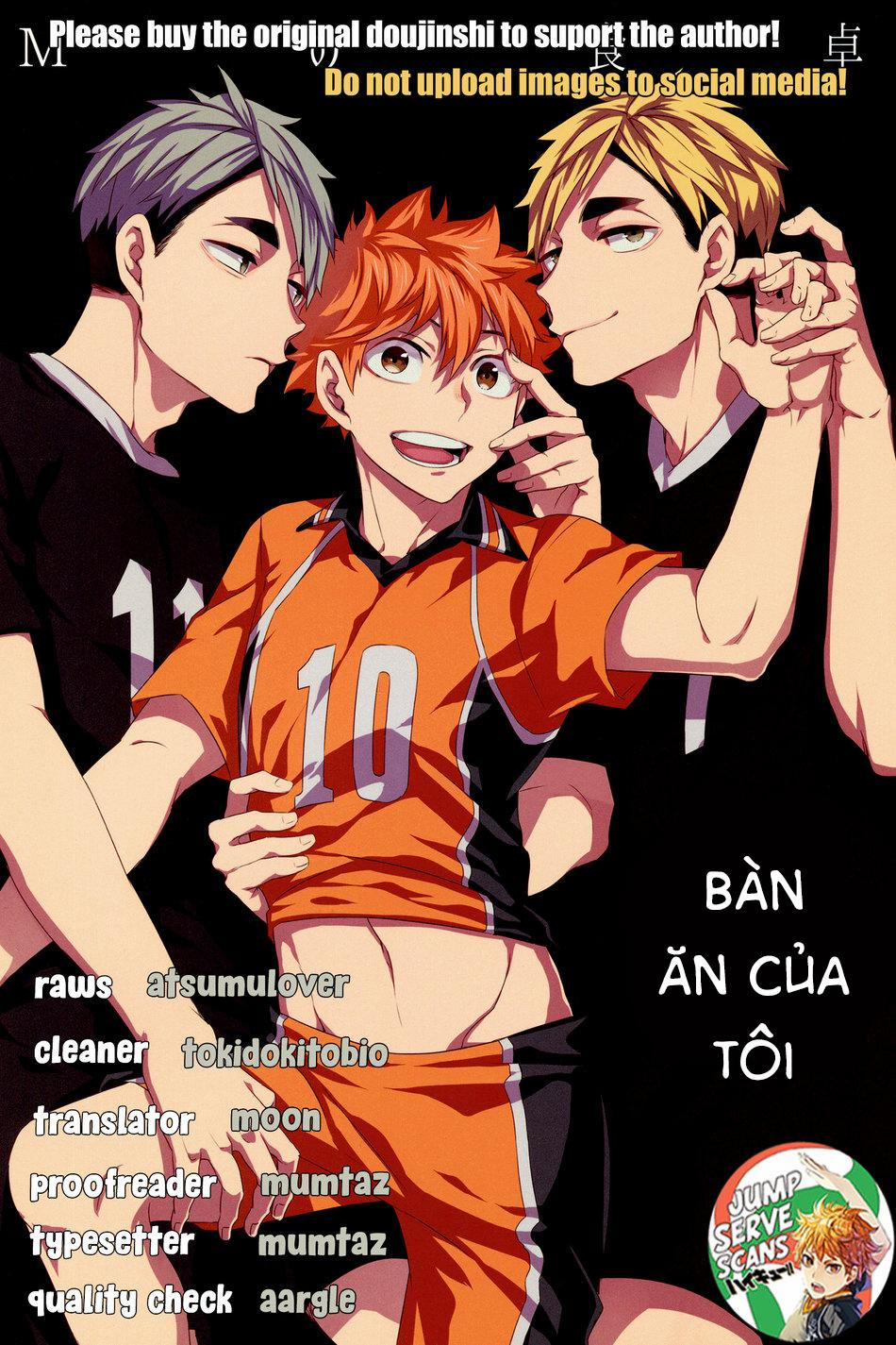 Đu Boylove Cùng Gaga Team 153 trang 0