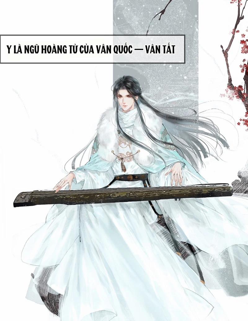 Dữ Quân Lộng Phong Nguyệt 1 trang 0