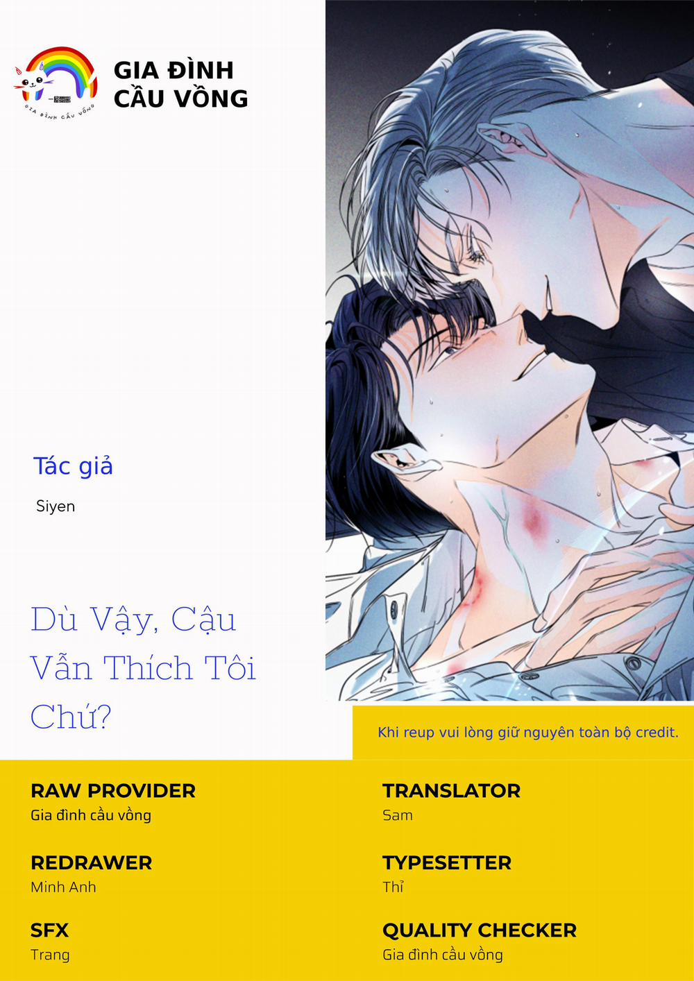 Dù vậy, cậu vẫn thích tôi chứ? 13 0 trang 0