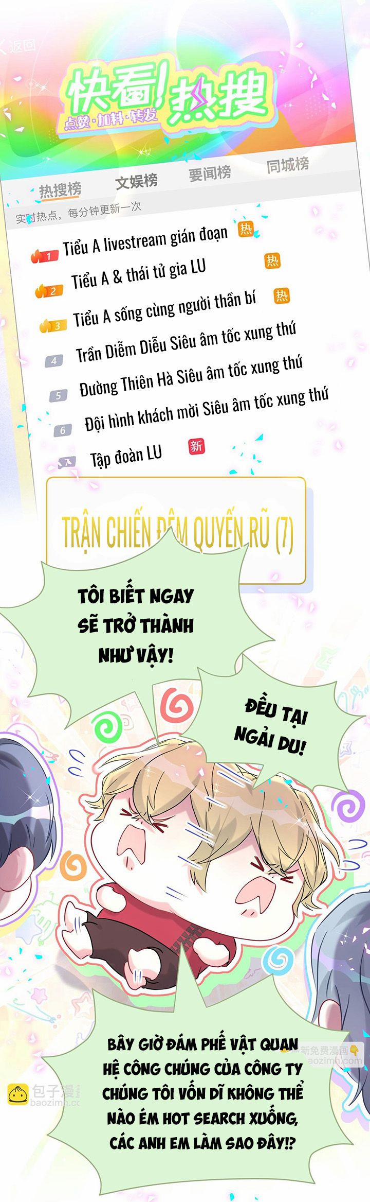 Đứa Bé Là Của Ai ???? 295 trang 1