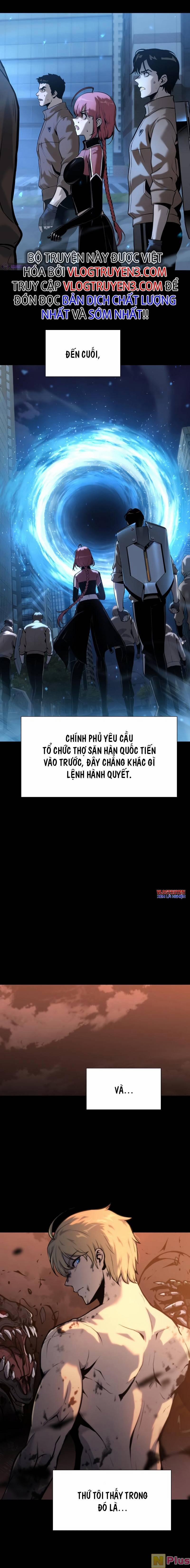Dũng Đế Tái Xuất Cùng Thần 2 trang 1