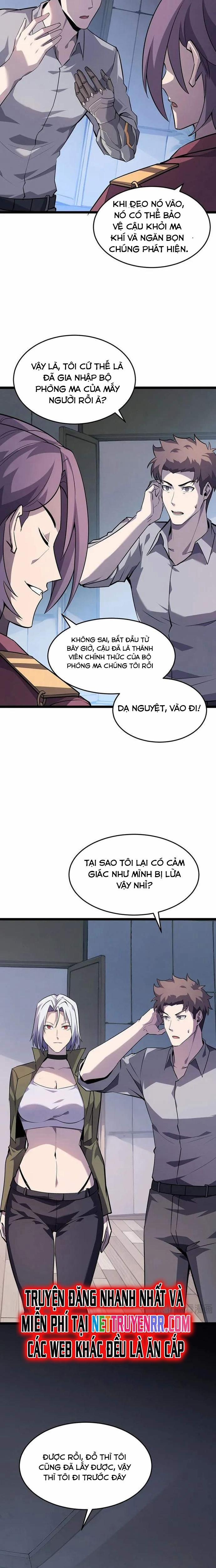 Đừng Gọi Ta Là Ác Ma 12 trang 1