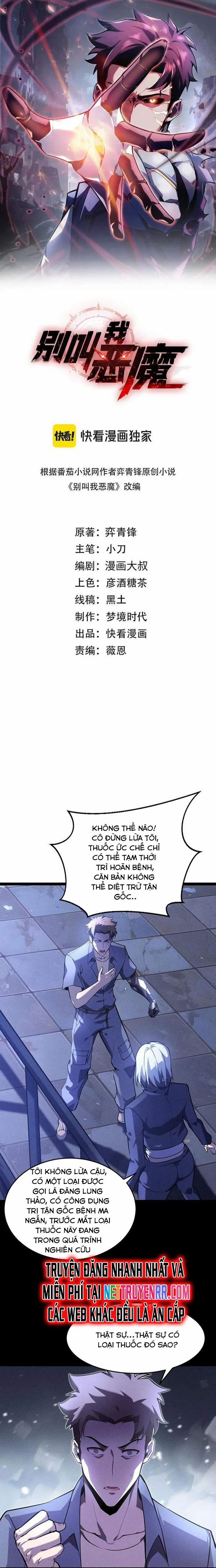Đừng Gọi Ta Là Ác Ma 7 trang 1