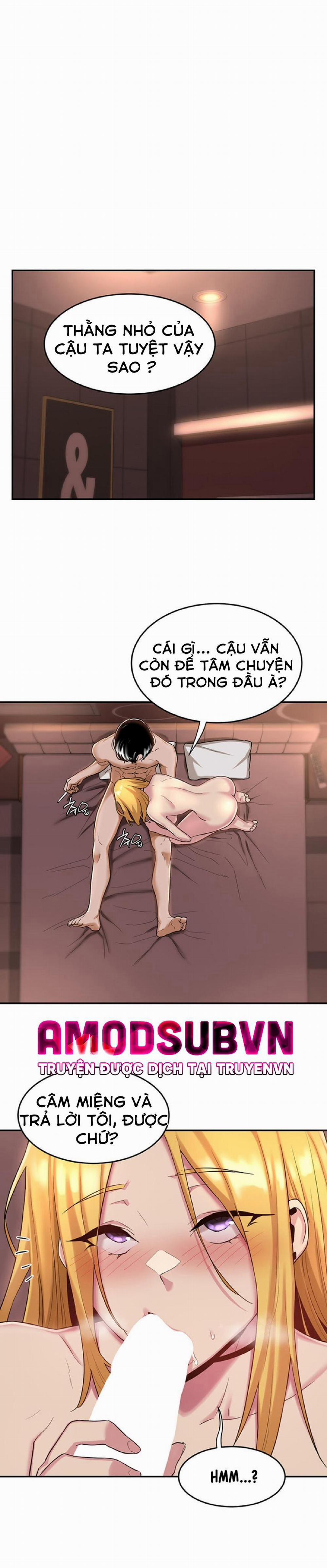 Đừng Học Nữa, Chạm Vào Em Đi Mà! 11 trang 0