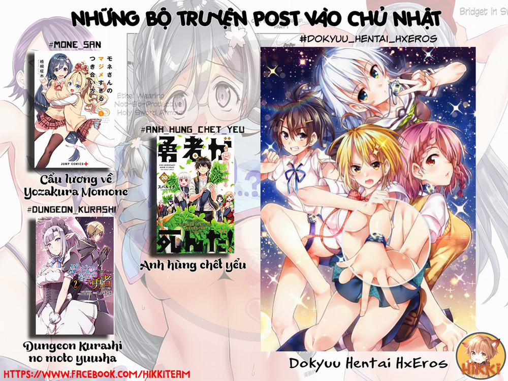 Dungeon Kurashi No Moto Yuusha 25 trang 0