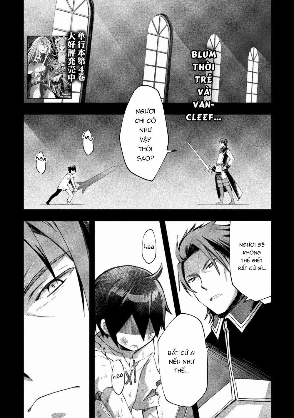 Dungeon Kurashi No Moto Yuusha 36 trang 1