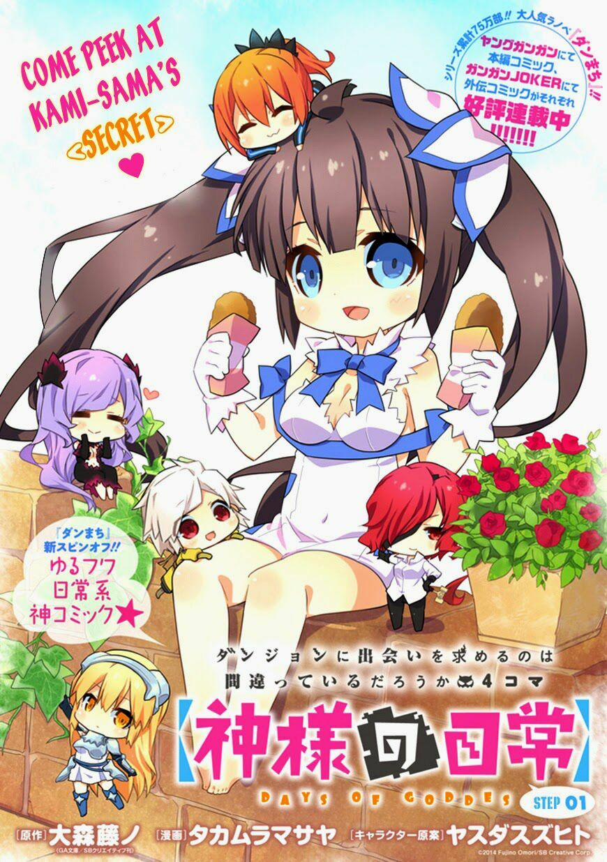 Dungeon Ni Deai O Motomeru No Wa Machigatte Iru Darou Ka 4Koma – Days Of Goddess 1 trang 1