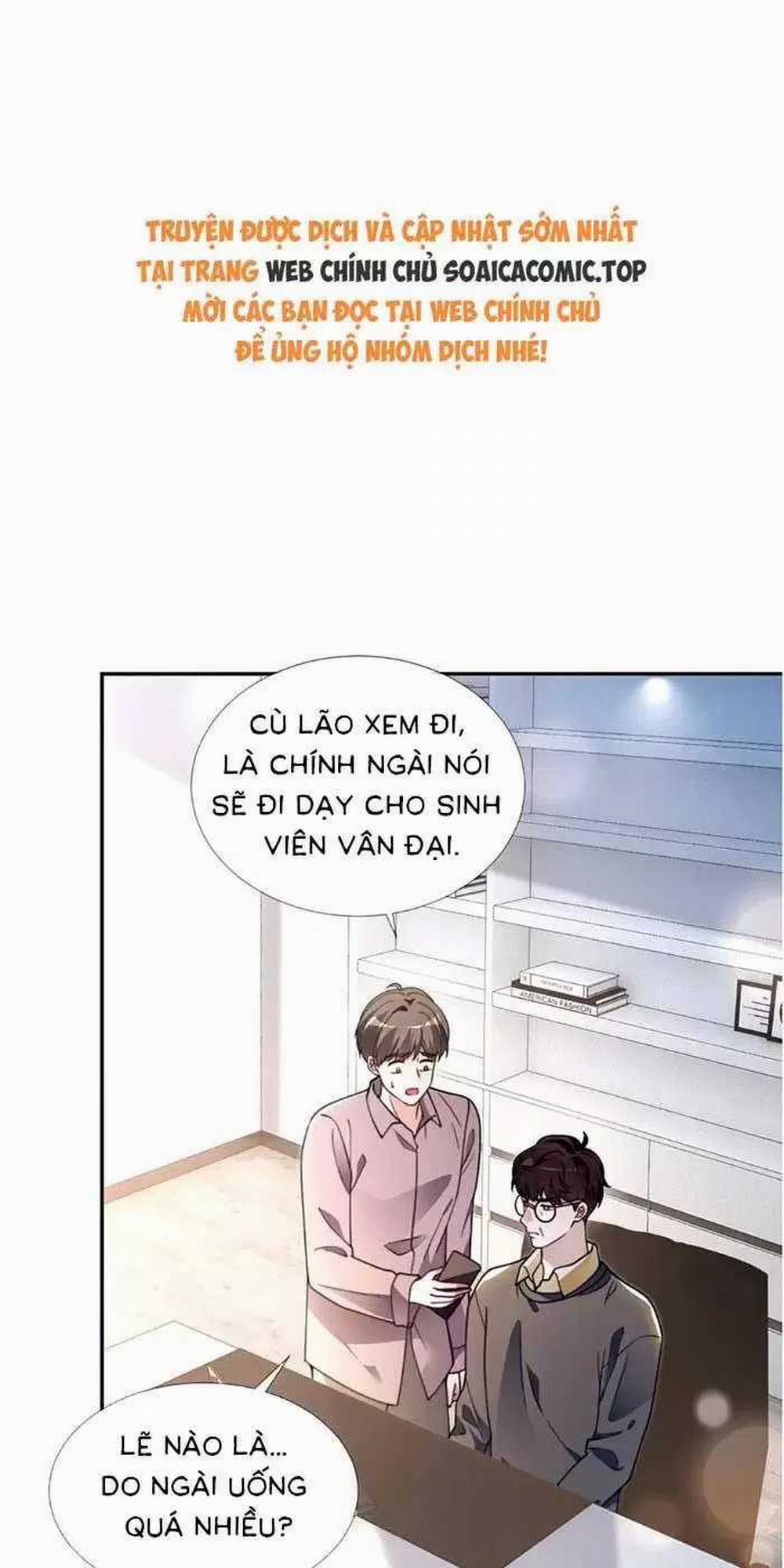 Được Các Anh Trai Chiều Chuộng Tôi Trở Nên Ngang Tàng 0 ToptruyenZ.com trang 1