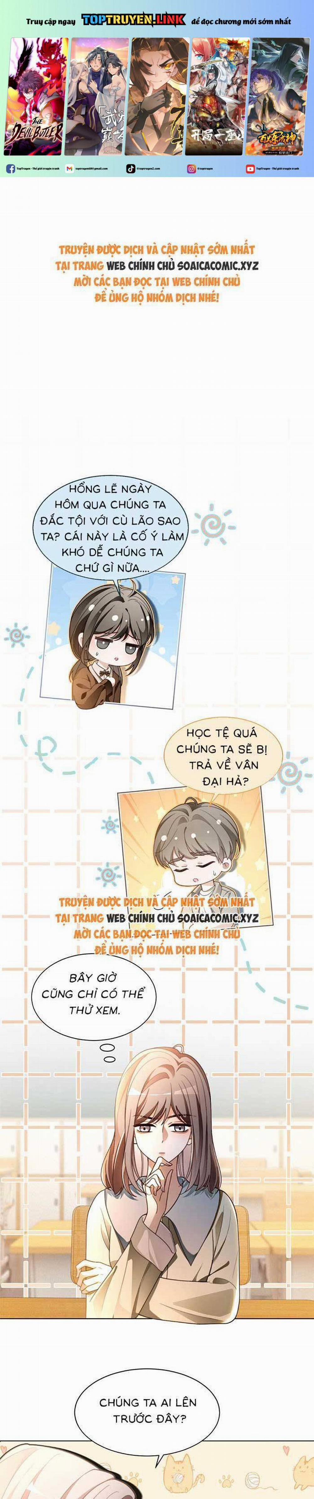Được Các Anh Trai Chiều Chuộng Tôi Trở Nên Ngang Tàng 307 trang 0