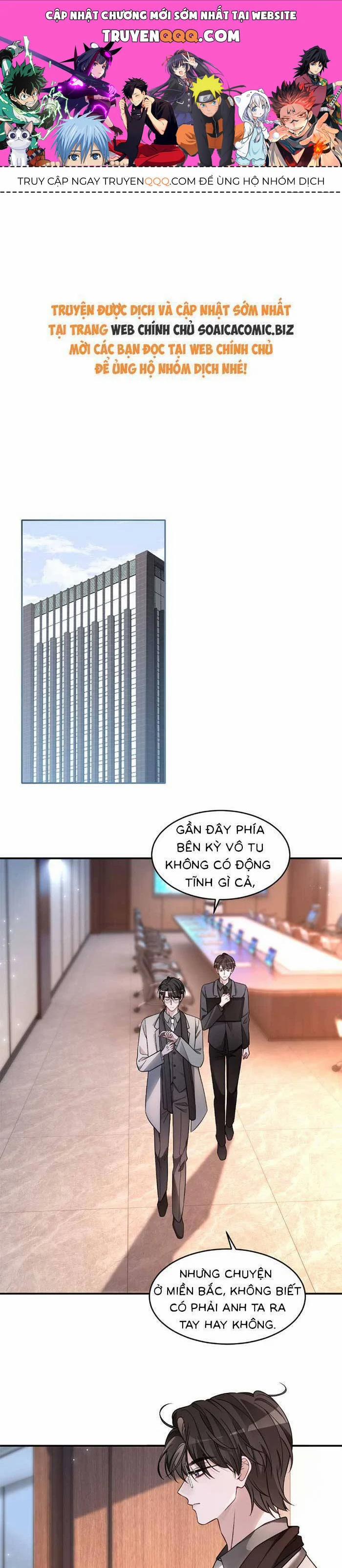 Được Các Anh Trai Chiều Chuộng Tôi Trở Nên Ngang Tàng 319 trang 0