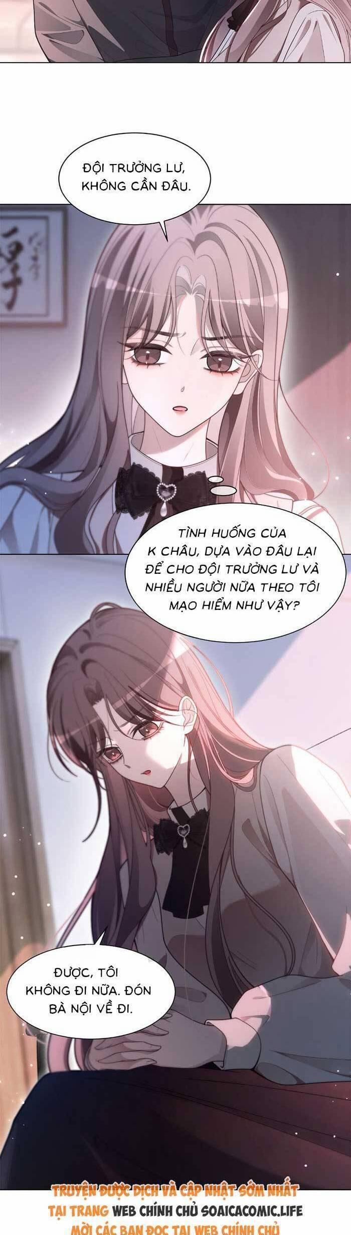 Được Các Anh Trai Chiều Chuộng Tôi Trở Nên Ngang Tàng 320 trang 1