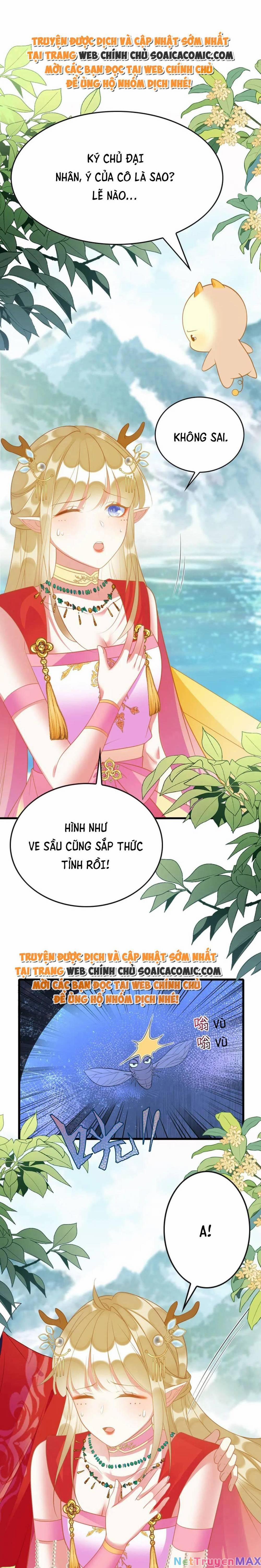 Được Chồng Rắn Siêu Sủng Khi Xuyên Qua Thú Thế 87 trang 0