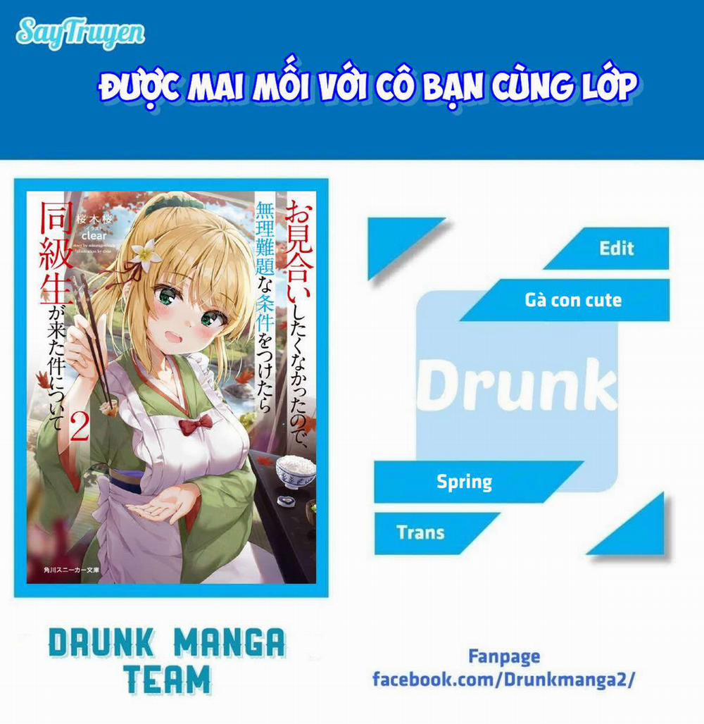 Được Mai Mối Với Cô Bạn Cùng Lớp 1 trang 1