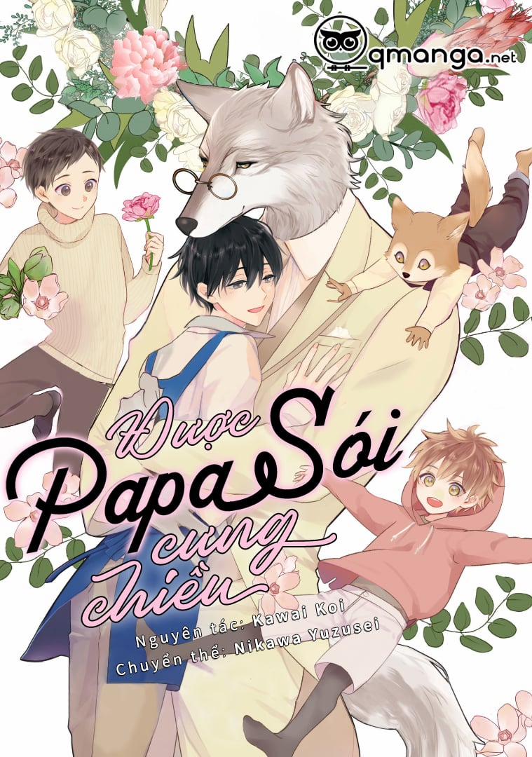 Được Papa Sói Cưng Chiều 6.2 trang 0