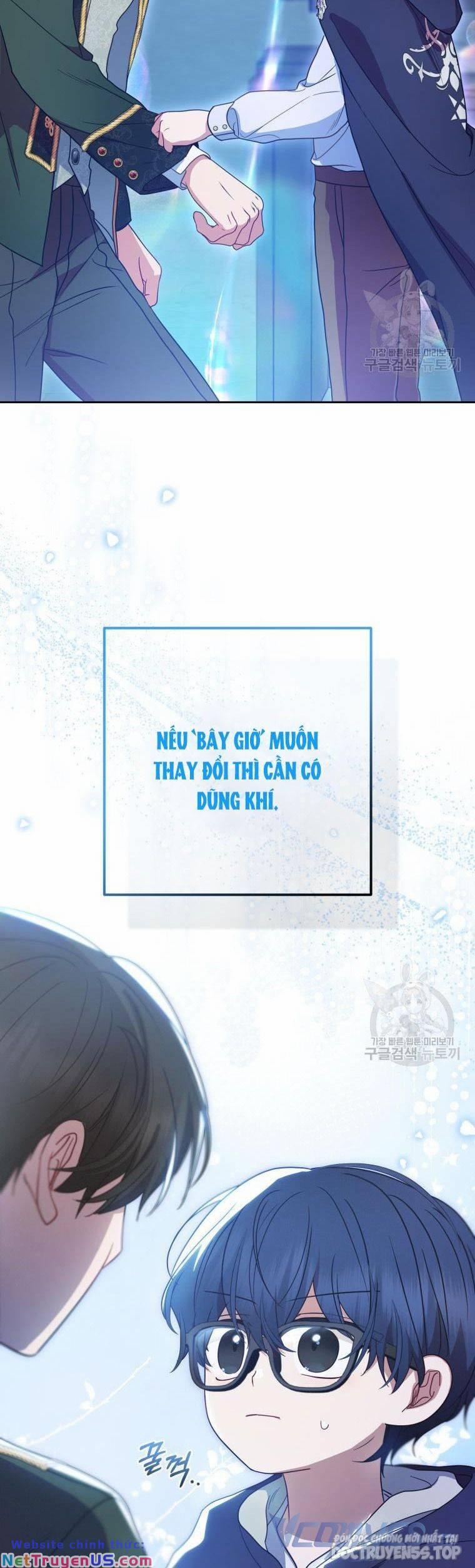 Được Yêu Thương Mà Còn Ngại Ngùng Sao! 46 trang 1