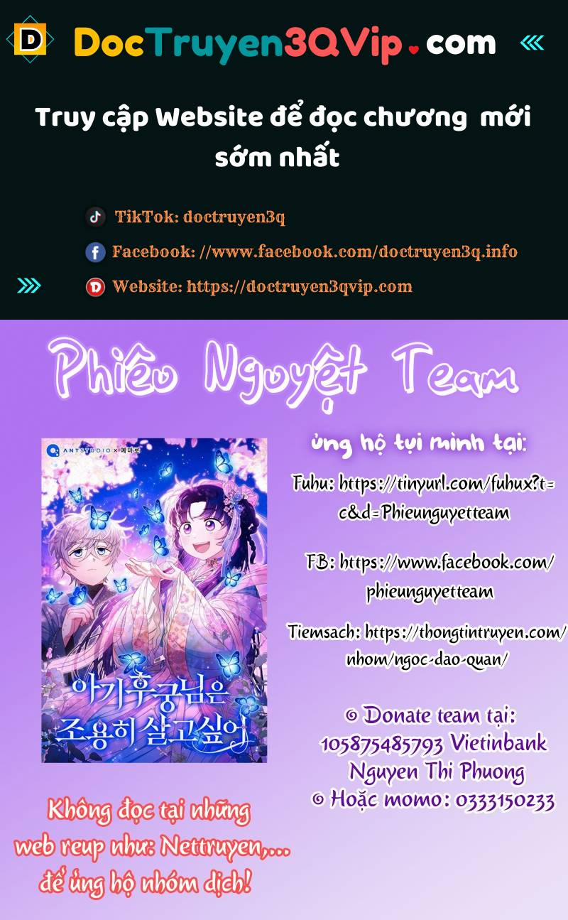Được Yêu Thương Mà Còn Ngại Ngùng Sao! 74 trang 0