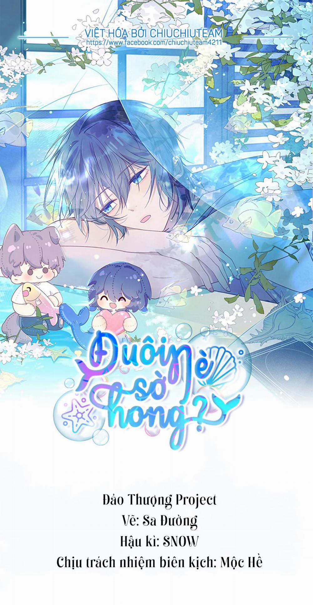 Đuôi Nè, Sờ Hông? 27 trang 0