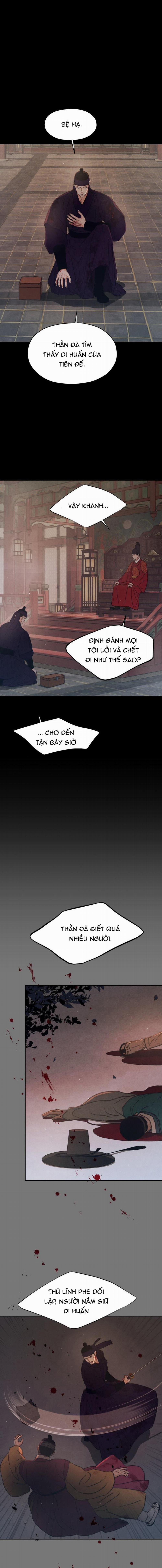 Dưới Tán Hoa Mơ 79 trang 0