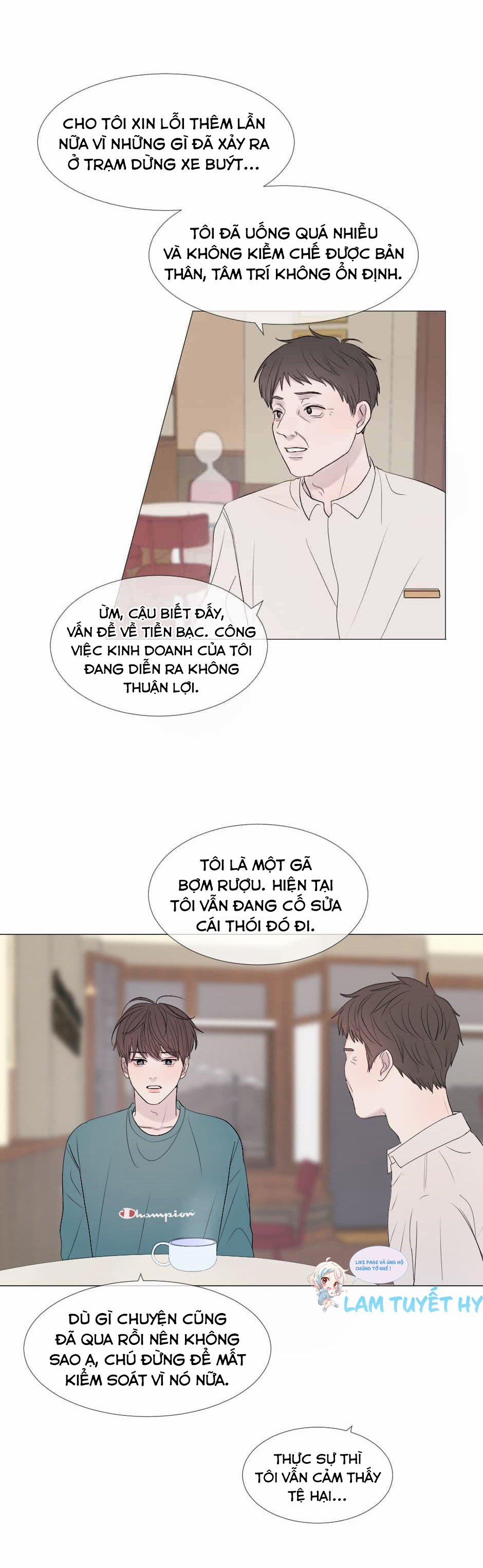Đường Đến Tim Em 43 trang 1