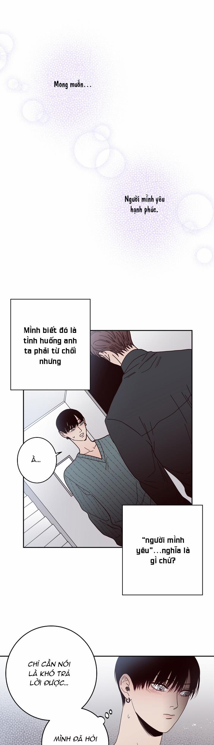 Đường Giao Nhau 9 trang 1