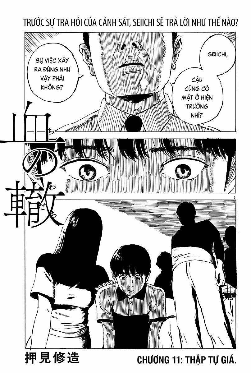 Đường Mòn Máu 11 trang 1