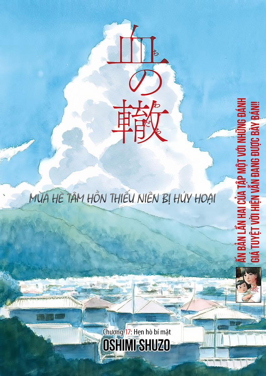 Đường Mòn Máu 17 trang 1
